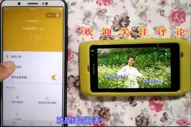 微信收款隐藏了6项小功能，你知道几个？快来学习一下吧视频封面