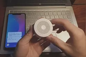 小爱蓝牙音箱随身版开箱，从此不用掏手机就能控制小爱同学视频封面