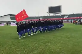 成都青少年30人31足跑比赛 川大附中中美高中实况视频封面