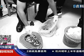 陈羽凡被认定吸毒成瘾，责令社区戒毒3年，定期接受尿检和谈话！视频封面
