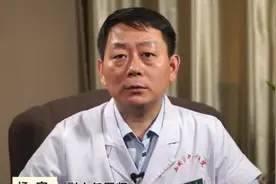 踝关节骨折治疗后疼痛、肿胀怎么回事？2改视频封面