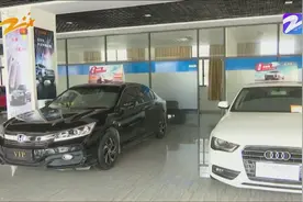 “返利”没有了 月供还要还吗视频封面