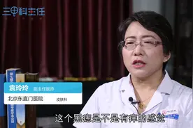 后脖子有痣是什么原因？