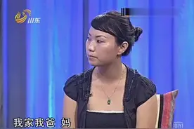 农村丑女人背着男友电视台征婚要找千万富翁，男友感觉没面子暴打视频封面