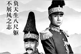 “少帅”张学良口述历史图片