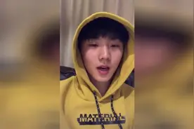 马嘉祺正面和粉丝“刚，不想看到粉丝再吵架视频封面