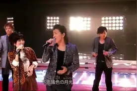 「SMAP 荻野目洋子」《跳舞街》原曲 木村拓哉所在组合