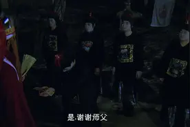 三更半夜一群僵尸不睡觉，竟然聚众开毕业典礼