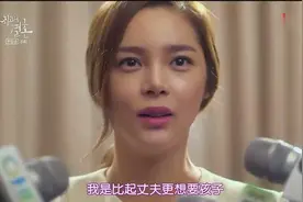 国民女主播霸气宣布自己借精子库怀孕了，其实是总裁的视频封面