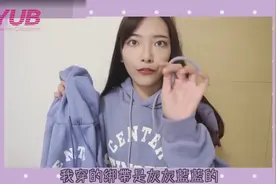 外型一样价差三倍？淘宝穿搭测试 服装价不同，差別到底在哪里？视频封面