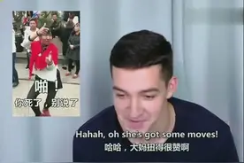 歪果仁眼中的中国斗图表情包，看完真的很崩溃？视频封面