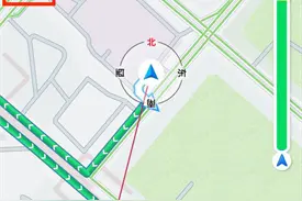 高德地图推实时位置分享功能 春运“报平安”更便捷图片