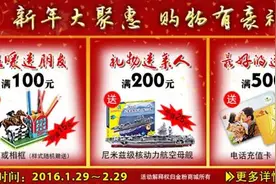 《Mastercam数控加工自动编程入门到精通》图文并茂、结合实例，是一本实用且耐看的书籍图片