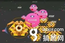 搞趣网：球球大作战踩球技巧 怎么踩球攻略图片