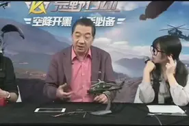 张召忠：给大家说说维和部队到底是干嘛的，好多人都不知道！视频封面