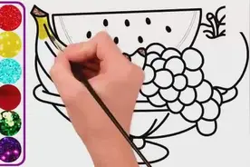 儿童简笔画：涂色水果盘子视频封面