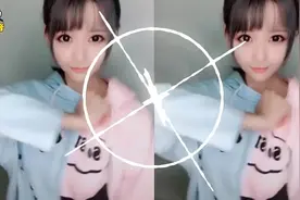 变装神曲抖音走红，这首“苏喂苏喂”太奢侈了，家里没矿不敢玩