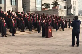 宪法日，山东高院举行法官集体宣誓仪式 #国家宪法日视频封面