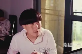 陈翔六点半：原来蘑菇头老婆是研究生，太有才了