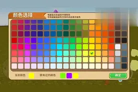 迷你世界：新工具“紫荧石铲”紫色的铲子，挖掘速度提高两倍