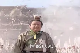 千古名相诸葛亮出殡，配上刘欢的歌声，真是悲壮啊