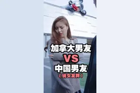 当女友说自己胖了，应该怎么回答？@Bella聊美国