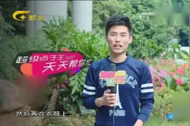 刚买的羽绒服，鸭毛有腥臭味怎么去除，试试这个方法