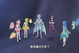 隐隐身上有祛除黑气的秘方，大家出发去海兽的巢穴救隐隐朋友！