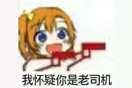 讲道理~双马尾是发型里最萌的！|今天是“双马尾日”，你双马尾了吗？图片