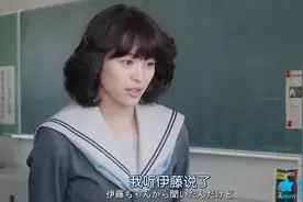 搞笑三桥爱耍诡计加卑鄙意外博得女生喜欢亲自送便当成为赢家视频封面