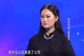 男子经常被女友骂废物，忍无可忍霸气反击，废物这次想下岗了视频封面