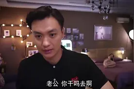 男子推开门，发现一美女躺在自己床上，不料是自己的漂亮妻子视频封面