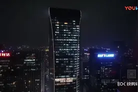 航拍深圳城市夜景配上一首《听心》音乐好听 夜景绚丽迷人