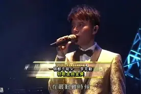 李克勤最难唱的一首歌《一个都不能少》，连续56个字不换气