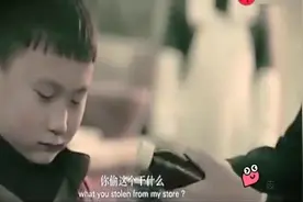 所有费用已在30年前付清视频封面