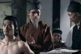 老头你就是这样给人针灸的，这么粗的针以为我萧如风好欺负？视频封面
