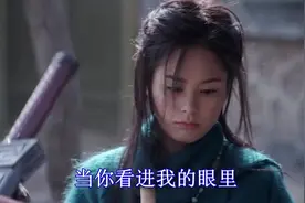 你为了一件事执着过吗，一首《坚持到底》送给你们