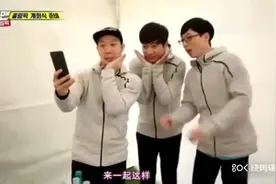 韩国《Running Man》成员玩中国抖音，感觉抖音很神奇，好可爱