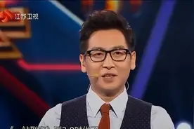 晓敏喜得二胎暂别舞台，李好一脸幸福，称：我们家要迎来二胎时代视频封面