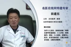 小儿腹泻会引起抽搐吗视频封面