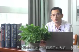 母乳为什么会引起黄疸吗