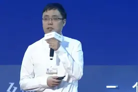 快手为什么那么火？程一笑首次亮相谈快手崛起背后，这几点很重要视频封面