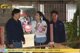 环江香牛品种特殊饲养方式也特殊，用老祖宗留下的圈养方式饲养视频封面
