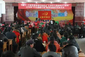 中国下一代教育基金会红烛基金慰问宕昌代课教师图片