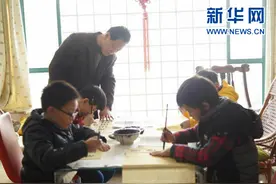 常州草根书法家免费教孩子书法图片
