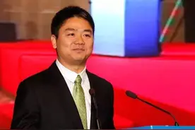 let's叨逼叨刘强东开讲黑历史图片