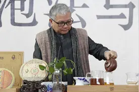 茶艺乐园创始人：普洱茶领域佼佼者，陈国义图片