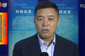 走进青岛海利尔药业集团：加快服务转型战略，服务万千农民视频封面