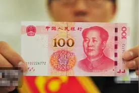 千万别上当了！怎么“错”才叫错版币图片