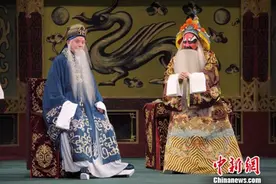 十二曲目今犹在，世上再无“托孤”人图片